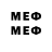 Марки 25I-NBOMe 1,8мг 3)8:23