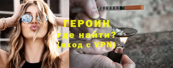 прущий лед Баксан