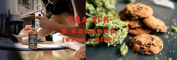 mdma Балахна