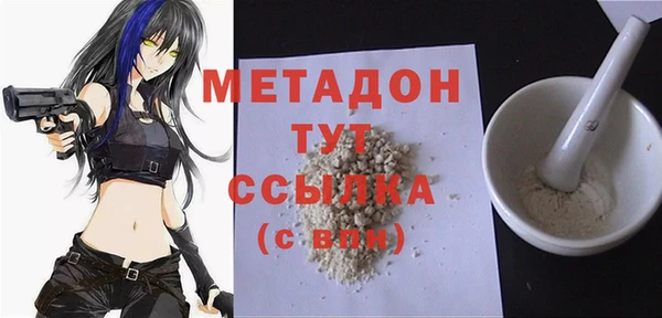прущий лед Баксан