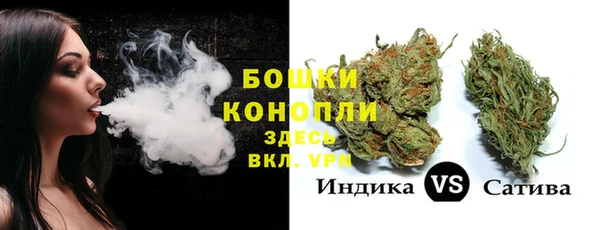 прущий лед Баксан