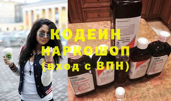 прущий лед Баксан