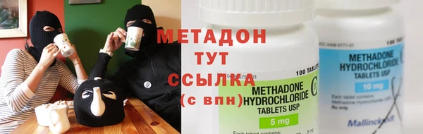 таблы Семёнов