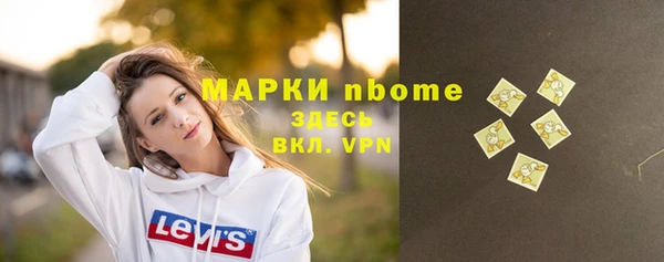 прущий лед Баксан