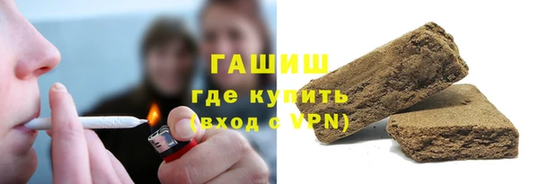 прущий лед Баксан