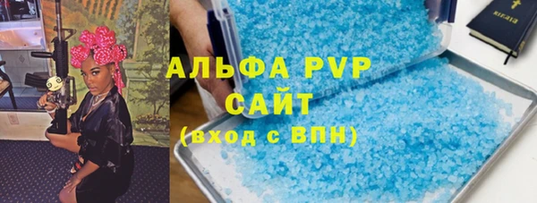 прущий лед Баксан