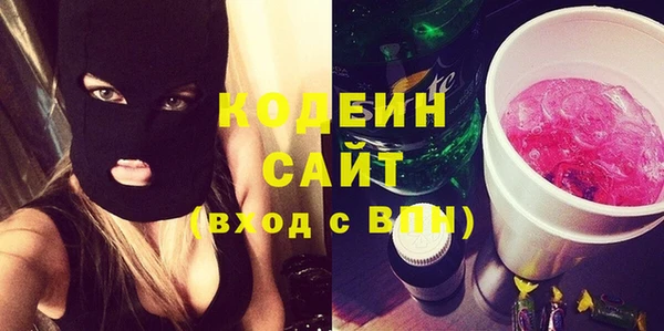 прущий лед Баксан