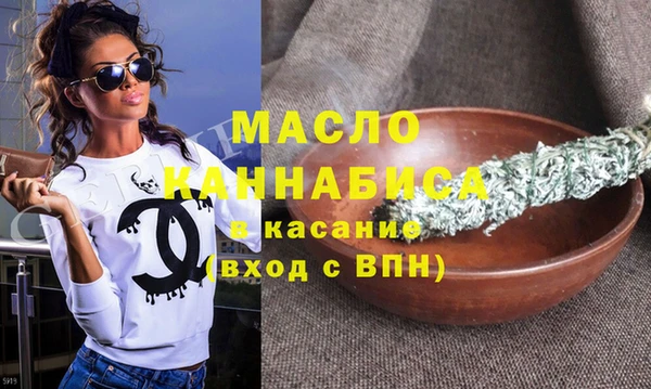 прущий лед Баксан
