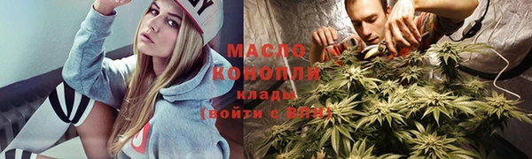 скорость Снежинск