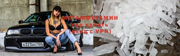 прущий лед Баксан