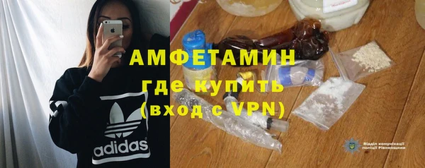 прущий лед Баксан