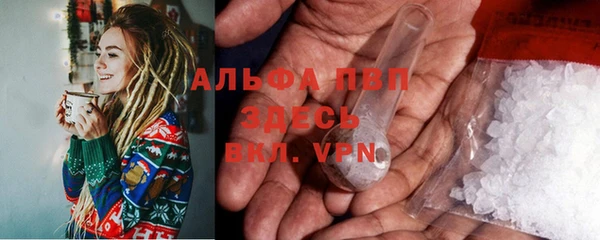 прущий лед Баксан