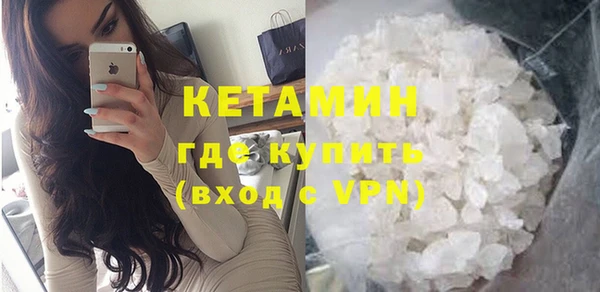 прущий лед Баксан