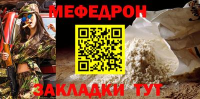 первитин Хасавюрт