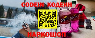 прущие крисы Химки