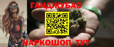 прущие крисы Химки