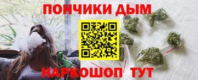 первитин Хасавюрт