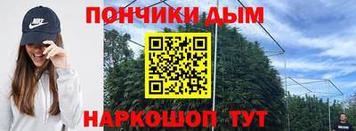 первитин Хасавюрт
