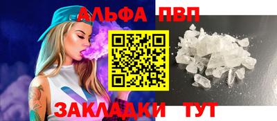 прущие крисы Химки