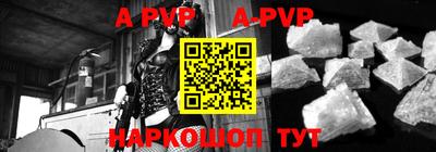 прущие крисы Химки