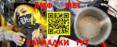 прущие крисы Химки