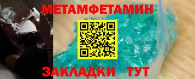 мяу мяу мука Холмск