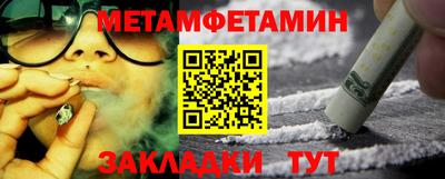 прущие крисы Химки