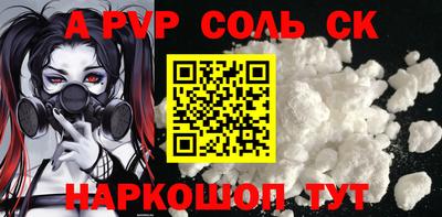 мяу мяу мука Холмск