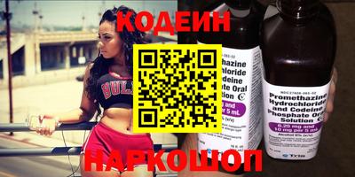 прущие крисы Химки