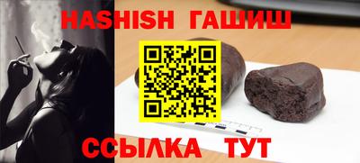 первитин Хасавюрт