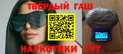 прущие крисы Химки