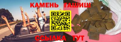 прущие крисы Химки