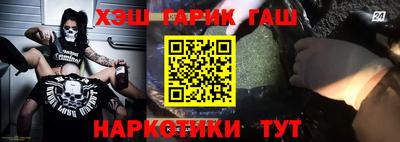 прущие крисы Химки