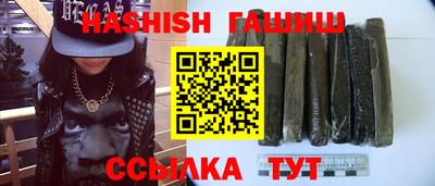 первитин Хасавюрт
