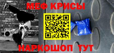 первитин Хасавюрт