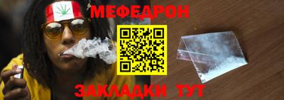 прущие крисы Химки