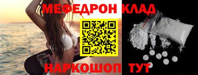 первитин Хасавюрт