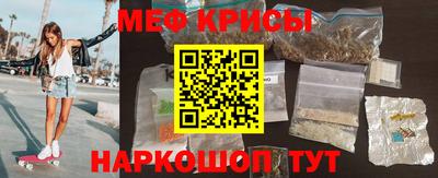 первитин Хасавюрт
