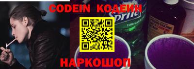 первитин Хасавюрт