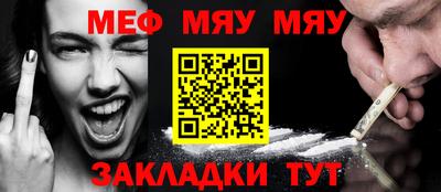 первитин Хасавюрт